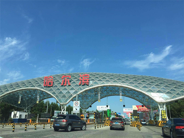 广安收费站网架